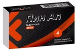 Пин Ап, таблетки покрытые пленочной оболочкой 20 мг 4 шт