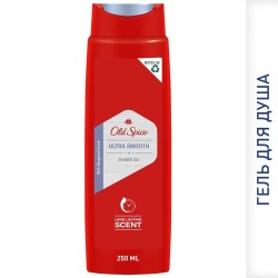 Гель для душа для мужчин, Old Spice (Олд Спайс) 250 мл Ультра смус