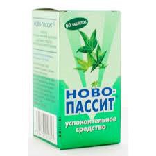 Ново-Пассит табл. п/о пленочной №60 шт.