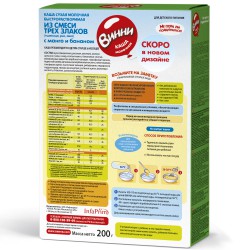 Каша молочная Винни 3 злака манго банан 200 г