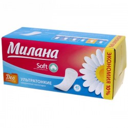 Прокладки женские ежедневные Милана ультра део софт цветы 40 шт.