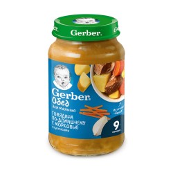 Пюре Gerber говядина по-домашнему с морковью с 9 мес 190 г
