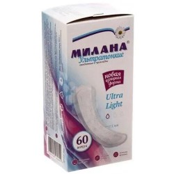 Прокладки женские ежедневные Милана ультратонкие Ультра Лайт 60 шт.