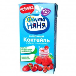 Коктейль Фрутоняня молочный клубника земляника 200 мл