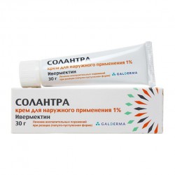 Солантра, крем д/наружн. прим. 1% 30 г №1