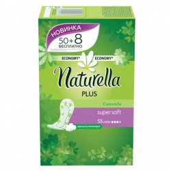 Прокладки женские ежедневные Naturella ромашка плюс 58 шт.