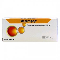 Мальтофер табл. жев. 100 мг 30 шт.