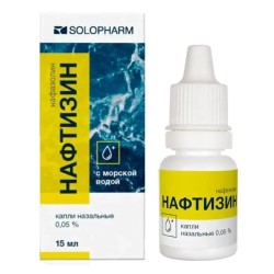 Нафтизин капли наз. 0.05% 15 мл 1 шт.
