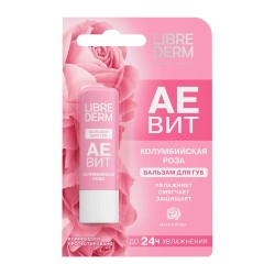 Бальзам для губ Librederm Аевит колумбийская роза