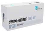 Умифеновир, капсулы 200 мг 20 шт
