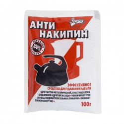 Средство Золушка Антинакипин красный 100 г