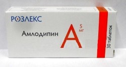Амлодипин табл. 5 мг 30 шт.