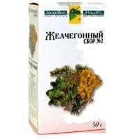 Желчегонный сбор №2 сбор растит. 50 г 1 шт.