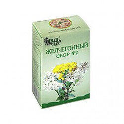 Желчегонный сбор №2 сбор растит. 50 г 1 шт.
