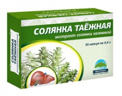 Солянка таежная, капс. 0.4 г №30