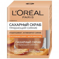 Скраб, L'Oreal (Лореаль) 50 мл сахарный придающий сияние