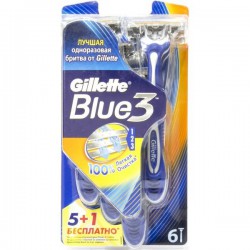 Станок одноразовый для бритья, Gillette (Жиллет) №6 блю 3