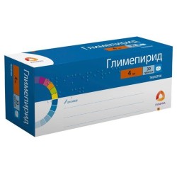 Глимепирид табл. 4 мг 30 шт.